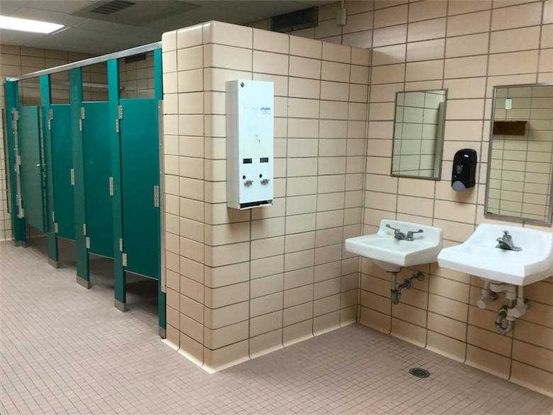 Best+Bathroom+at+AHS