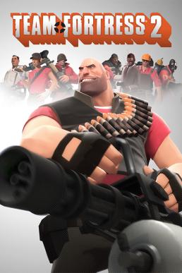 The cover art of the game. The character Heavy is posing in the center.